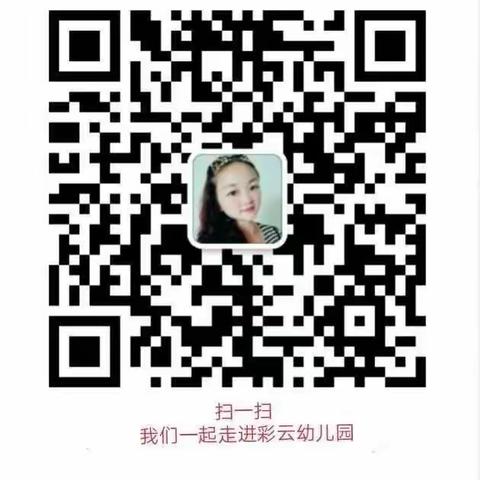 【湄潭彩云幼儿园】👏👭👬👏快乐非洲鼓第二期