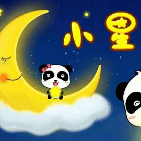 【湄潭彩云幼儿园】👏👭👬👏👏 快乐非洲鼓第九期