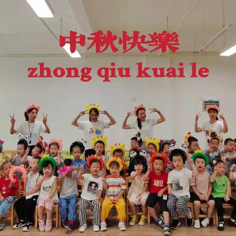 小五班 快乐入园第二周💕