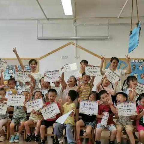 成长路上，我们一起加油吧💪