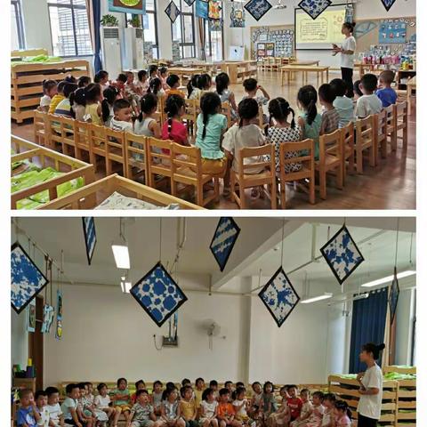 新的学期，新的征程✨