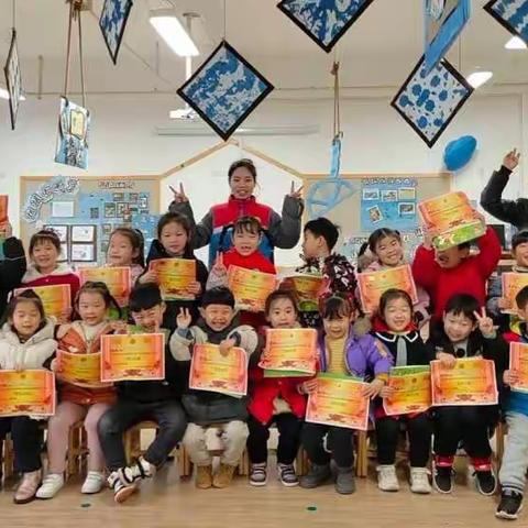 收获快乐，见证成长💕