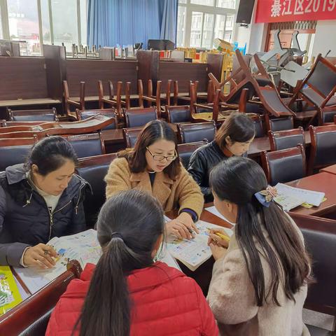 把教研落实到教学的每一天——九龙小学三年级数学教研组