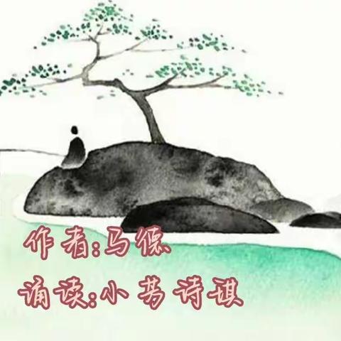 配乐朗诵《不动声色》/散文