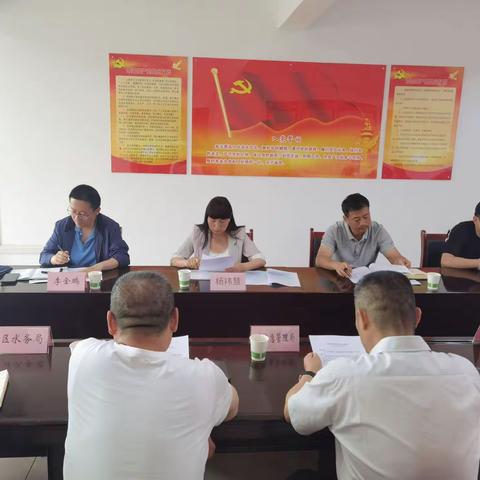 西安市防汛抗旱指挥部第二督导组检查高陵区汛前准备工作