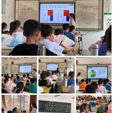 【课题活动04】简约而不简单——记《基于数学核心素养的小学中高段计算教学实践研究》研课活动