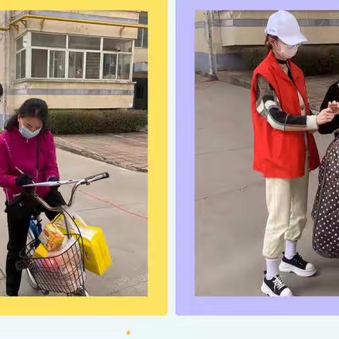 因为使命在肩 所以勇往直前