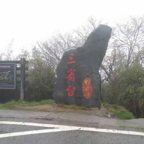 放松心情，游走山河之间，(2)大九湖。