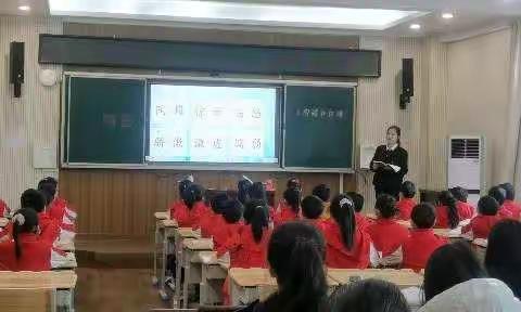 专家指引促发展   观摩学习共成长