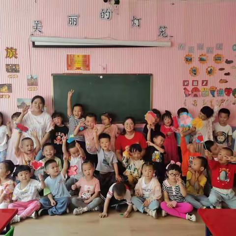 【以家人之心，陪你长大】——东兴幼儿园大一班九月份开学篇