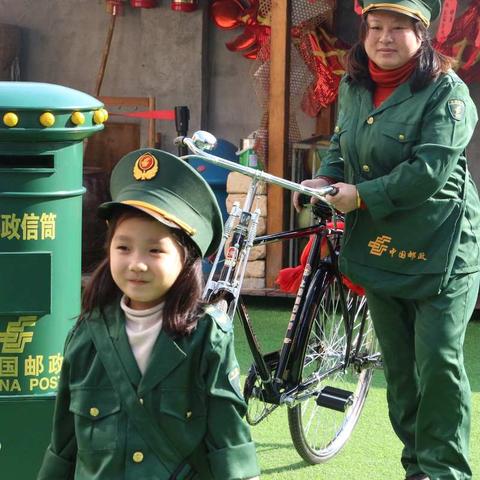 【星海民俗幼儿园】写信日