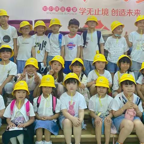 上小学，我们准备好啦——黄东幼儿园大三班“幼小衔接”主题活动