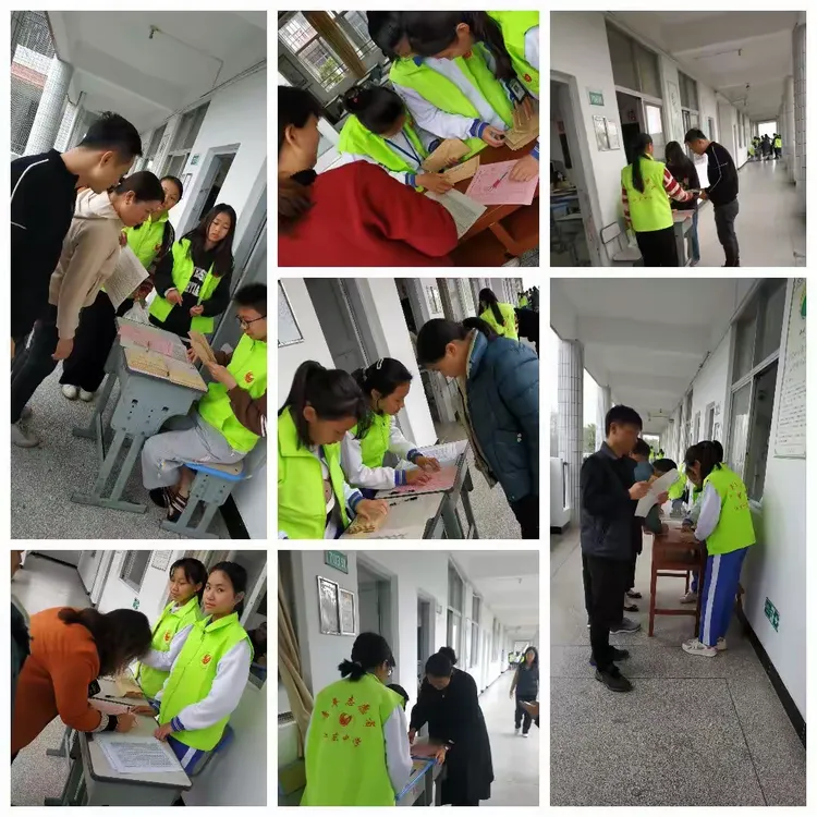 潮州市潮安区江东中学学雷锋主题系列