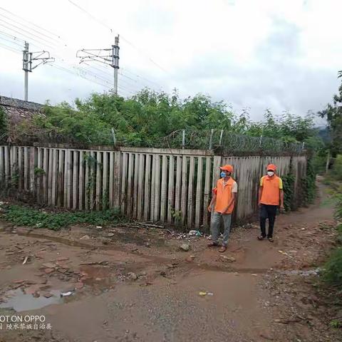 铁路护路巡查工作