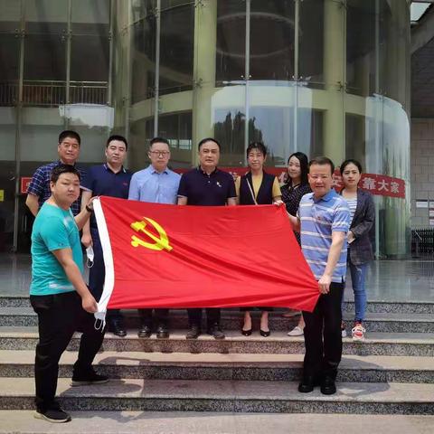 城建干校党支部赴西北大学博物馆开展党史学习教育主题实践活动