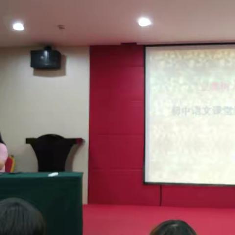 师慈生勤难别离，翰墨书香永传承——2018年福建省壮腰工程省级培训（语文班）中期简报之三