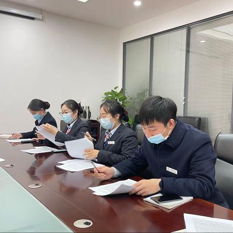 武汉经济技术开发区支行团委组织学习十九届六中全会