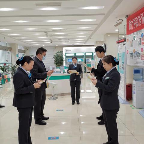 “货币反假”常抓不懈