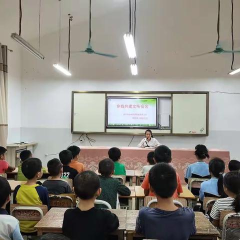 你我共建卫生文明宿舍  养成良好卫生习惯——南宁市武鸣区锣圩镇英圩小学