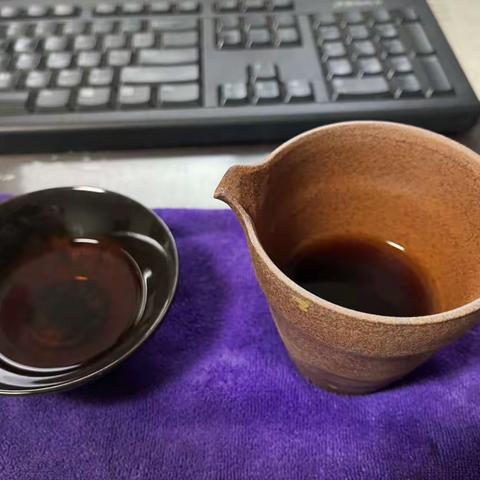 开个工