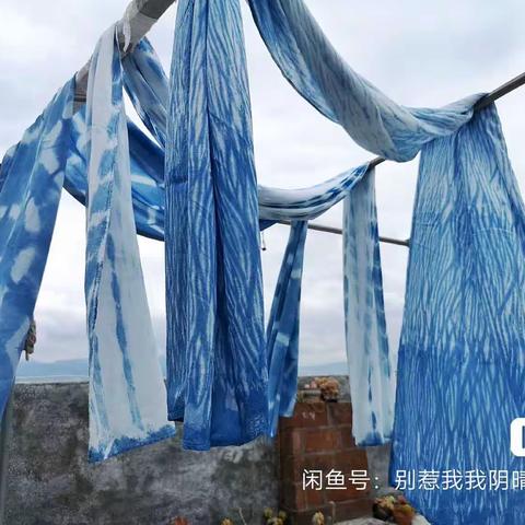 趣玩扎染，布里生花