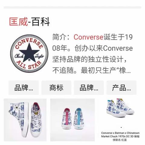 陌上花开的美篇