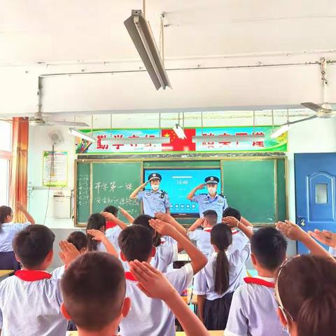 辞旧迎新开学季！