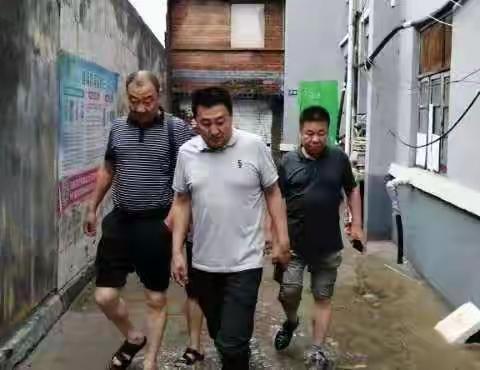 勠力同心  勇于奉献  冲锋一线 --卫滨区市场监管局防汛抢险纪实