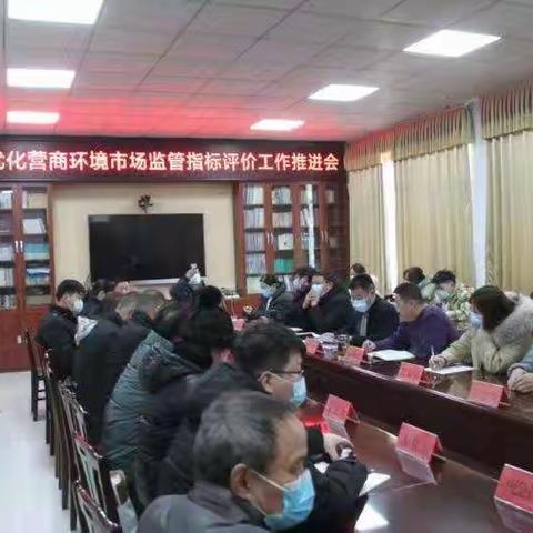 卫滨区市场监督管理局     履行牵头监督职责  助力优化营商环境