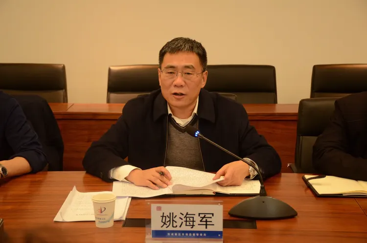 姚海军强调,一要切实提高政治站位,各有关部门要组织召开专题会,研究