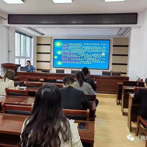 【礼县东城小学】语文新课标学习心得体会    韩环