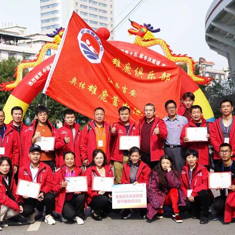 萍乡-我们来啦！