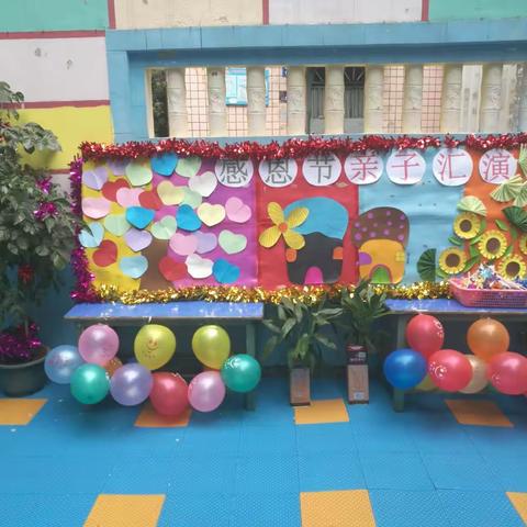 2017年精英双语幼儿园感恩节亲子文艺汇演活动圆满落幕！