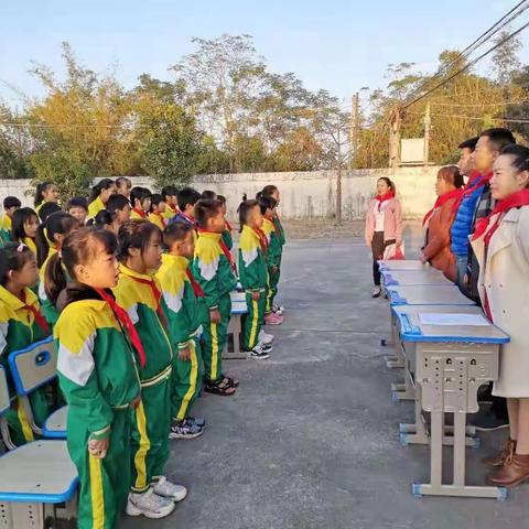 中国少年先锋队茂名市电白区观珠镇北田小学少工委成立仪式暨第一次代表大会