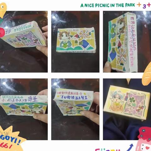 2308班数学实践作业