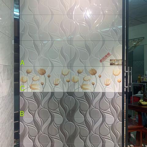 300*600全配套（ABCD）直边款