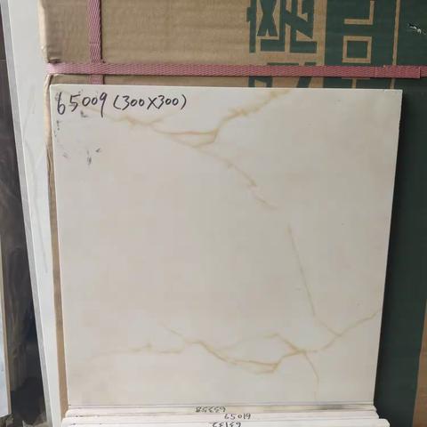 14款300*300小地板特价出售，需要联系