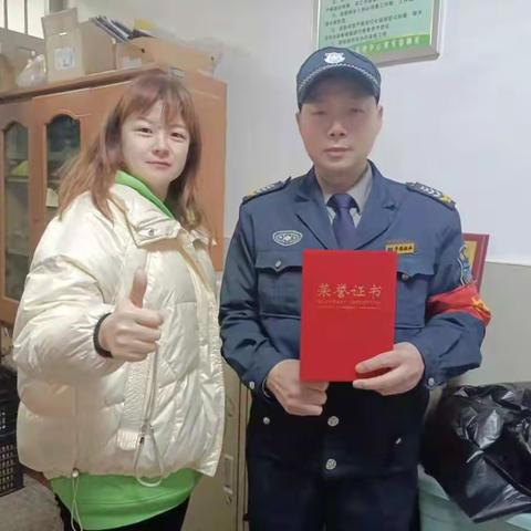 华联物业服务中心的美篇