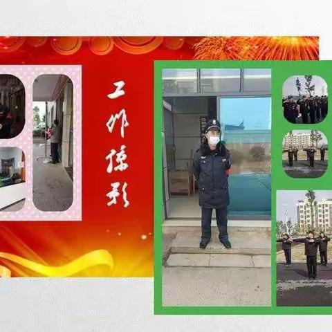 畅的美篇