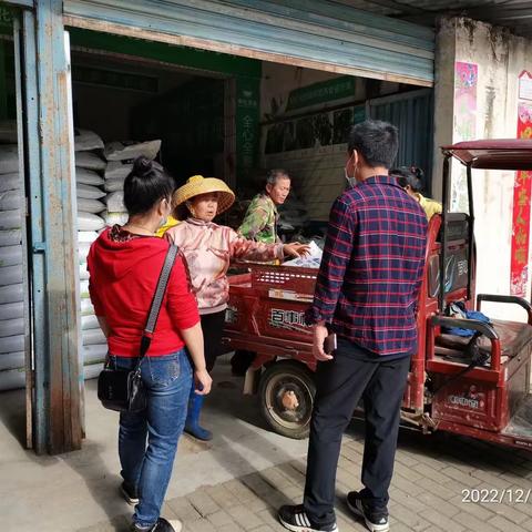 助力冬种，全力迎考