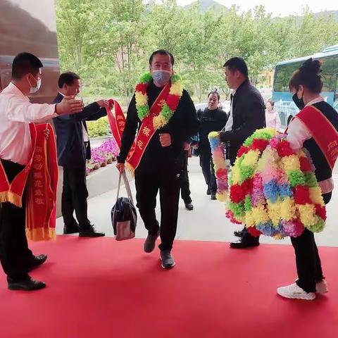 抚顺县劳模学习疗养