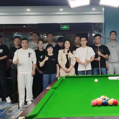 抚顺县县直机关工会举办“欢度国庆节·喜迎二十大”职工台球赛