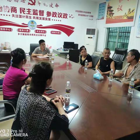多文：双管齐下，杜绝赊账用餐