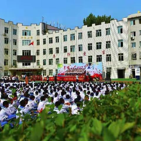 东明小学六年四班毕业留念