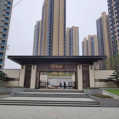 【梧桐邑九棠府】户型解析会