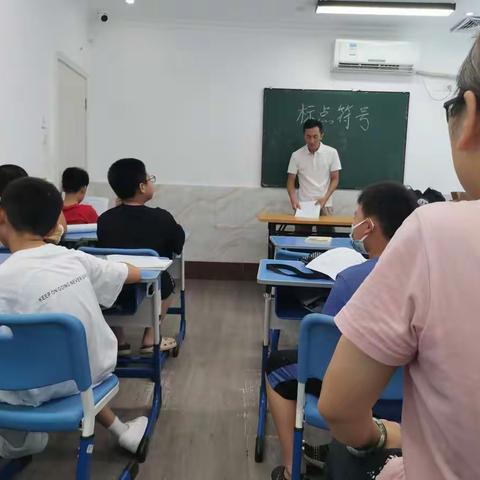 博雅五（2）班“李博宇阅读小队”9.19分享会