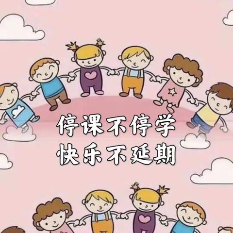 “生命至上，安全第一”——消防安全教育