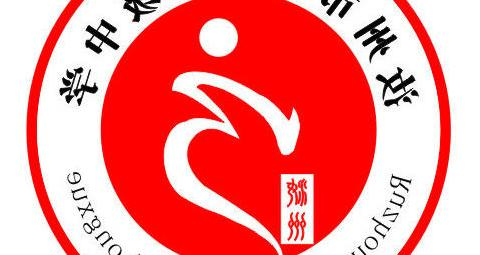 汝州市三高召开暑期防溺水专题会议