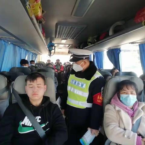 2023年春运交通安全宣传