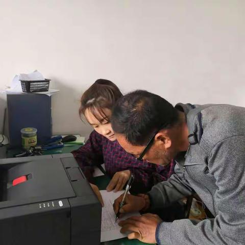 养老中心5月14日工作动态